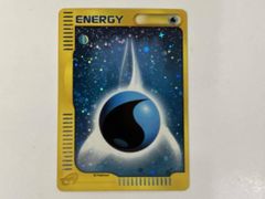 ポケモンカード eカード 水エネルギー ホロ 渦巻き2つ - メルカリ