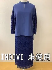 インディヴィ (INDIVI) タグ付き未使用 定価33000円 ブルーセットアップ ブラウス生地とレースコンビ サイズ上下とも38