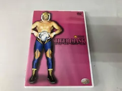 2026年最新】初代タイガーマスク dvdの人気アイテム - メルカリ