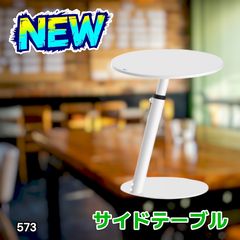 f22 ベッドサイドテーブル 引き出し付き - メルカリ