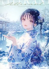 2026年最新】hitenkei hitenの人気アイテム - メルカリ