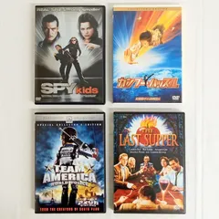 【4枚セット】洋画 DVD アクション コメディ スパイキッズ カンフーハッスル チーム★アメリカ/ワールドポリス 最後の晩餐 平和主義者の連続殺人 告知チラシ入り AFM4-13Eのサムネイル