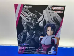 S.H.Figuarts アスラン･ザラ(コンパスパイロットスｰツVer.) 魂ウェブ商店限定 機動戦士ガンダムSEED FREEDOM
