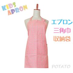 PIYOPIYOエプロン National-PanaHome【新品・未使用】 - メルカリ