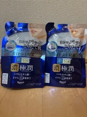 肌ラボ　極潤パーフェクトゲル美白2袋のサムネイル