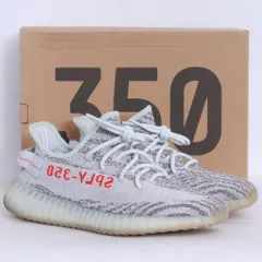 26.5cm ADIDAS YEEZY Boost 350 V2 Blue Tint B37571