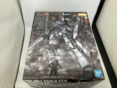 プラモデル バンダイ 1/100 MSN-06S シナンジュ・スタイン(ナラティブVer.) MG 「機動戦士ガンダムNT」