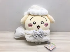 ちいかわ うさぎ プレゼントフォーユーなぬいぐるみ【F6585-007】110