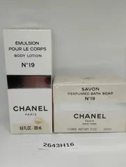 【2643H16】 未開封  CHANEL シャネル N°19 バスソープ サヴォン ボディローション 香水 中古