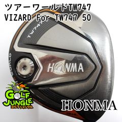 キャロウェイFT4番フェアウェイウッドFWゴルフクラブ初心者メンズ中古フブキS キャロウェイFT4番フェアウェイウッドFWゴルフクラブ初心者メンズ中古