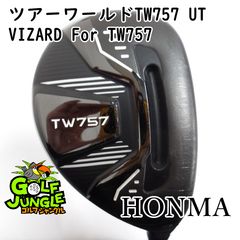 HONMA TW757 4UT 21° (VIZARD 50S 40インチ) - メルカリ