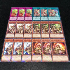 【遊戯王】No.7609  憑依解放 憑依覚醒 地霊使いアウス 風霊使いウィン 水霊使いエリア 火霊使いヒータ ノーパラ ノーマルパラレル 各3枚　計18枚