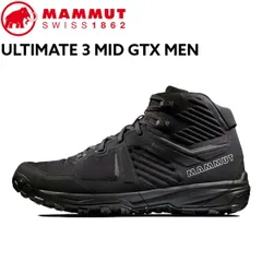 登山靴 メンズ MAMMUT マムート ULTIMATE III MID GTX MEN アルティメイト3ミッドゴアテックスのサムネイル