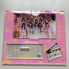 乃木恋 第41回彼氏イベント特典 佐藤璃果 - メルカリ