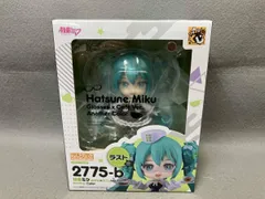 【未開封】ラスト賞 ねんどろいど2775-b 初音ミク めがね×カフェVer. Another Color グッスマくじ 2025 Autumn セブンイレブン限定