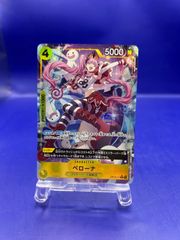 ☆【PSA10】カリンのギャロップ（Karen's Rapidash） 1st Edition