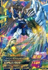 2026年最新】トライエイジ ウイングガンダムゼロの人気アイテム - メルカリ