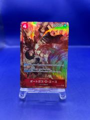 漆黒の深淵ジャシン帝　ヒーローレア　金枠　4枚 漆黒の深淵 ジャシン帝 TR4/TR11 SR｜デュエマシングルカード通販