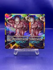 ワンピースカード エネル OP15-118 SEC 2枚セット 神の島の冒険