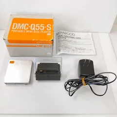 KENWOOD ポータブルMDプレーヤー 本体とMDディスク多数 ケンウッド ポータブルMDプレーヤー ミニディスクプレーヤー ジャンク