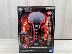 一番くじ FEVER ガンダムユニコーン ラストワン賞 レバブルアラームクロック（ifカラー）