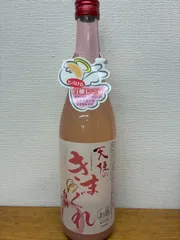 浜福鶴　天使のきまぐれ　白桃にごり720ml