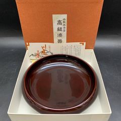 輪島塗 菓子皿 共箱入り - メルカリ