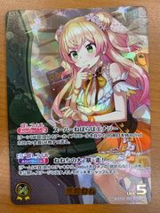 ヴァイスシュヴァルツ PR 夏の眩しさの中で しろは&識 pr プロモ