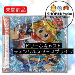 スーパーマリオ トップサン キャラクターガムカード プリズム マリオ