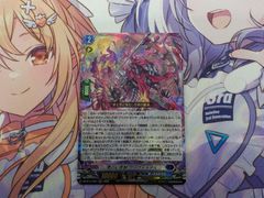 ヴァンガード　「正義の忍者使い」を目指す　如月斬夜　SEC 正義の忍者使い」を目指す如月斬夜【SEC】{DZ-TB01/SEC04}《バディ
