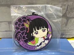 【K7-45】◎ 鬼滅の刃 栗花落カナヲ ラバーストラップ 1番くじ　中古