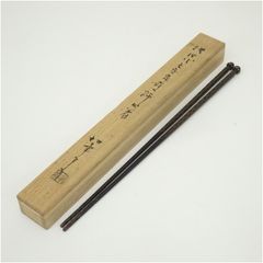 骨董品【明珍宗理謹製】明珍火箸 ドアチャイム 第五十二代 茶道具 風鈴 炭取り 骨董品【明珍宗理謹製】明珍火箸 ドアチャイム 第五十二代 茶道具 風鈴