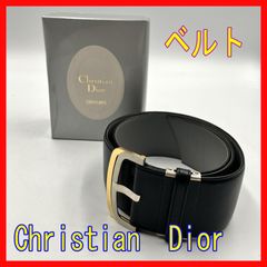 0407-06【希少/箱付】訳あり・使用感 Christian Dior ベルト - メルカリ