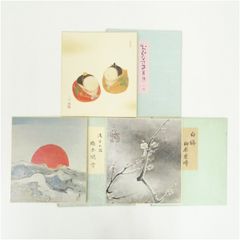 禅僧 書 4点 神沢亜光 岡田熙道 松山萬密 山田無文 禅画 R8SA115