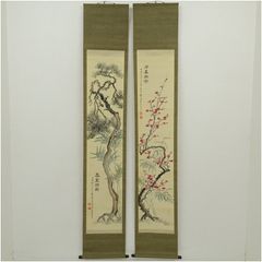 四君子 梅竹菊蘭 掛軸 肉筆 署名 落款 【SX1691S#100】 - メルカリ