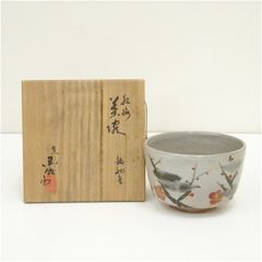 韓国人間文化財 柳海剛 青磁鶴文 茶器 共箱直径12.5㎝ 東な8-0712⑥
