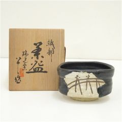 黒織部沓形茶碗 瑞光窯 佐々木二郎 作 美濃焼 共箱 共布 茶道具 - メルカリ