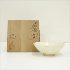 2026年最新】上野 茶碗の人気アイテム - メルカリ