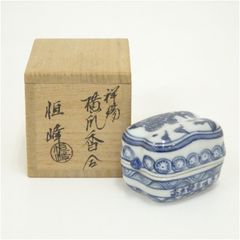 P957 香合 『平安 高野昭阿弥造』『染付蝶絵』『荘子香合』 共箱