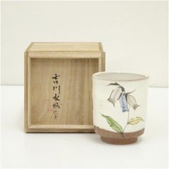 蓋置 乾山写 菖蒲 桐鳳作 茶道具 - メルカリ