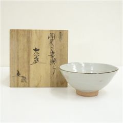 Ｗ４３４　茶碗　『刷毛目　めだか之図』『勝龍寺窯 造』　共箱　抹茶碗　茶道具 茶道具 抹茶茶碗 平茶碗 色絵 めだか 勝龍寺窯 共箱(メ1787) - メルカリ