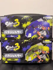 新品未開封 スプラトゥーン3 パラシェルター 2点セット イエロー ＆ ブルー