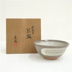 2026年最新】翠玉堂 茶器揃の人気アイテム - メルカリ