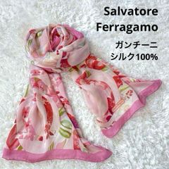 サルヴァトーレフェラガモ ガンチーニ 花柄 シルク ストール ピンク Salvatore Ferragamo サルヴァトーレ フェラガモ シルク100% 花柄