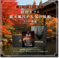 河童 石井竜也 映画フィギュアセット アートブック付き - メルカリ