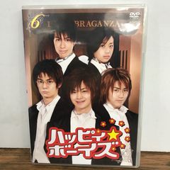 舞台 八王子ゾンビーズ DVD 2枚組 三代目J SOUL BROTHERS - メルカリ