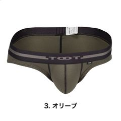 黒*猫様 TOOT ボクサーパンツ NB39H322 ネイビー Mサイズ 黒*猫様 TOOT ボクサーパンツ NB39H322 ネイビー Mサイズ - メルカリ
