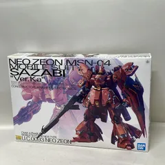 2026年最新】MG 1/100 MSN-04 サザビーVer.Ka (機動戦士ガンダム 逆襲