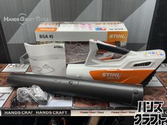 【未使用】スチール STIHL BGA57 SET ブロワ バッテリ×1・充電器付き【ハンズクラフト佐賀】 未使用】スチール STIHL BGA57 SET ブロワ バッテリ×1・充電器付き