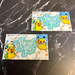 タグ付き シンガポール限定 セレビィポンチョ ラプラスポンチョ ぬいぐるみ シンガポール限定 ぬいぐるみ ポンチョピカチュウ ラプラスセレビィ
